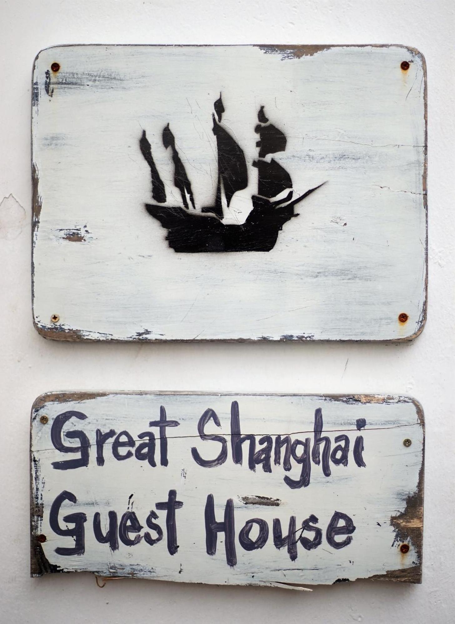 Great Shanghai Guesthouse George Town Bagian luar foto